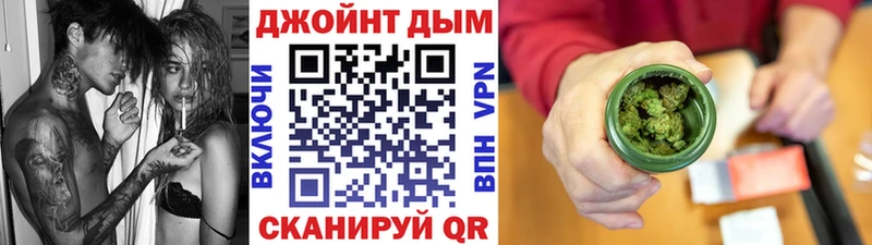 Магазин наркотиков Мелеуз Марихуана АМФ ГАШ Мефедрон