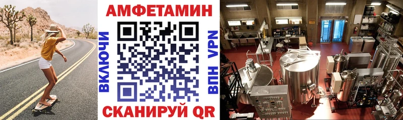 АМФ Premium  Мелеуз 