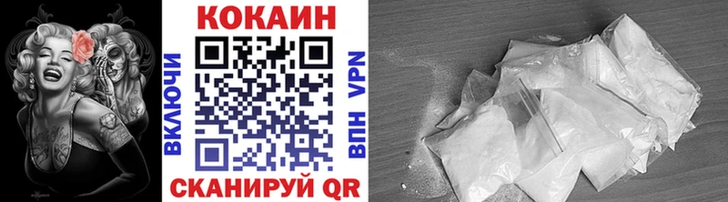 COCAIN Fish Scale Мелеуз
