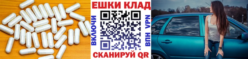 Ecstasy Cube  Мелеуз 
