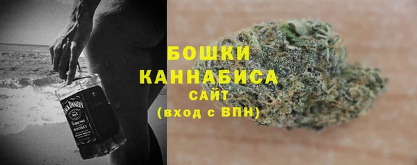 таблы Волосово