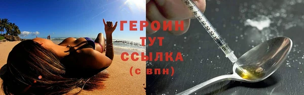 дмт Вязники