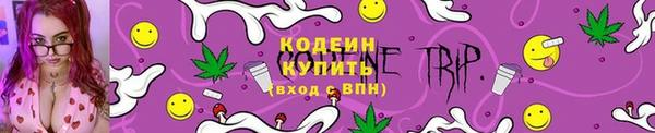 дмт Вязники
