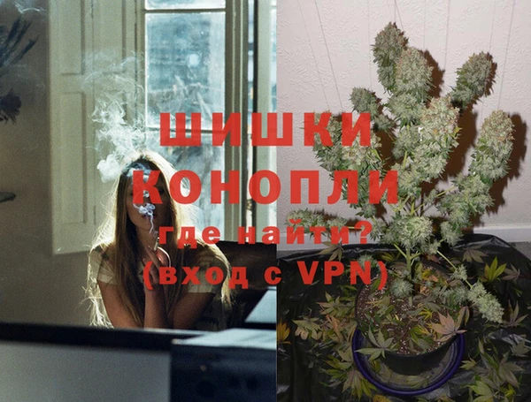 таблы Волосово