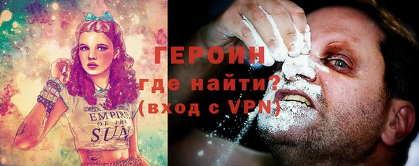 дмт Вязники