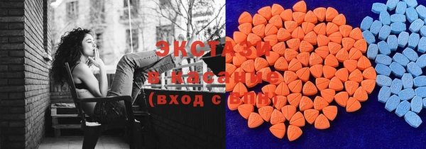 амф Вязьма