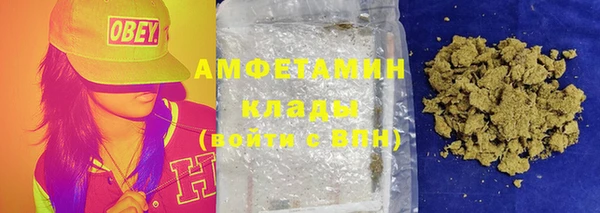 таблы Волосово