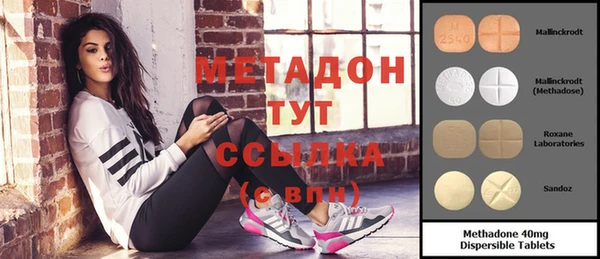 дмт Вязники