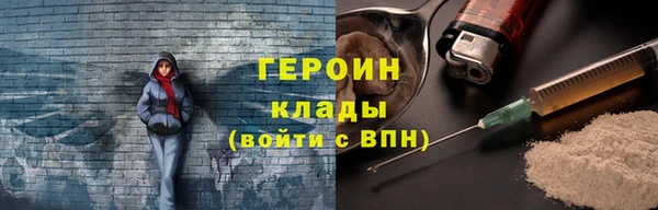 амф Вязьма