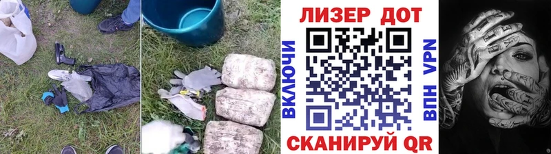 Лсд 25 экстази ecstasy  Мелеуз 